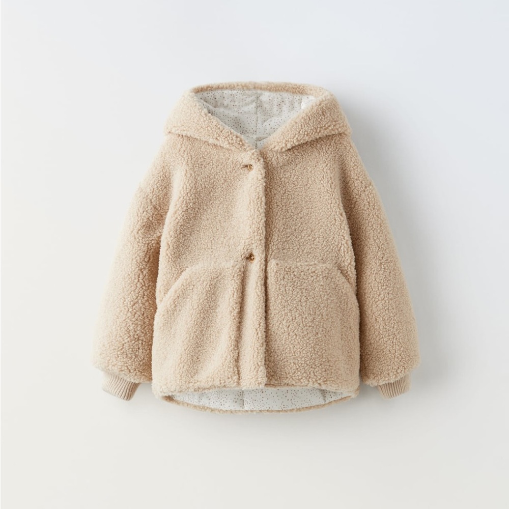 NWT Zara 6-9m hooded fleece jacket light beige